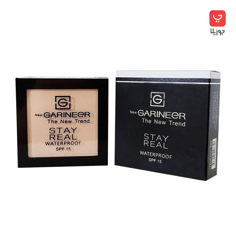 پنکک گارنیر GARINEeR مدل STAY REAL حاوی spf15